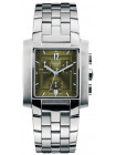 Звено для браслета Tissot T613015133